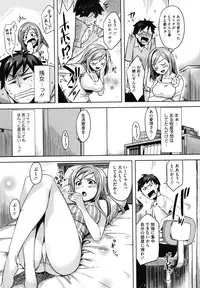 [ReDrop] Otome Drops