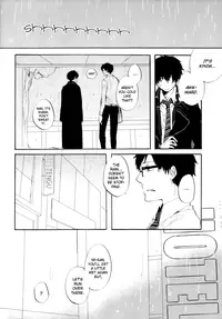 (C81) [AMAOh! (Mizuki Tama)] make love (Ao no Exorcist) [English]