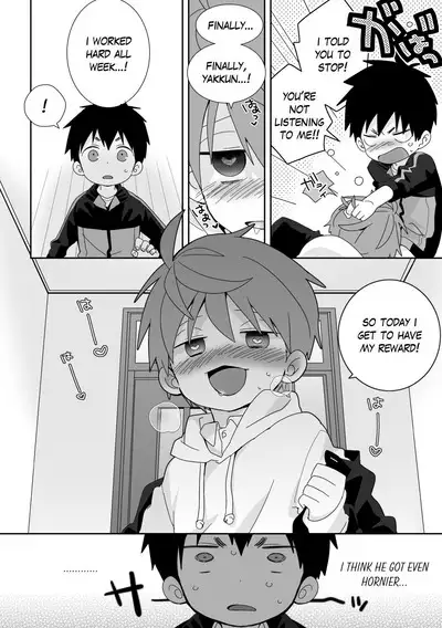 Yakumo & Yusuke - Dry Spell