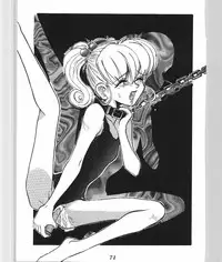 (C49) [Ootsuku Shouji (Shinjinkun)] Blue Water Splash 4