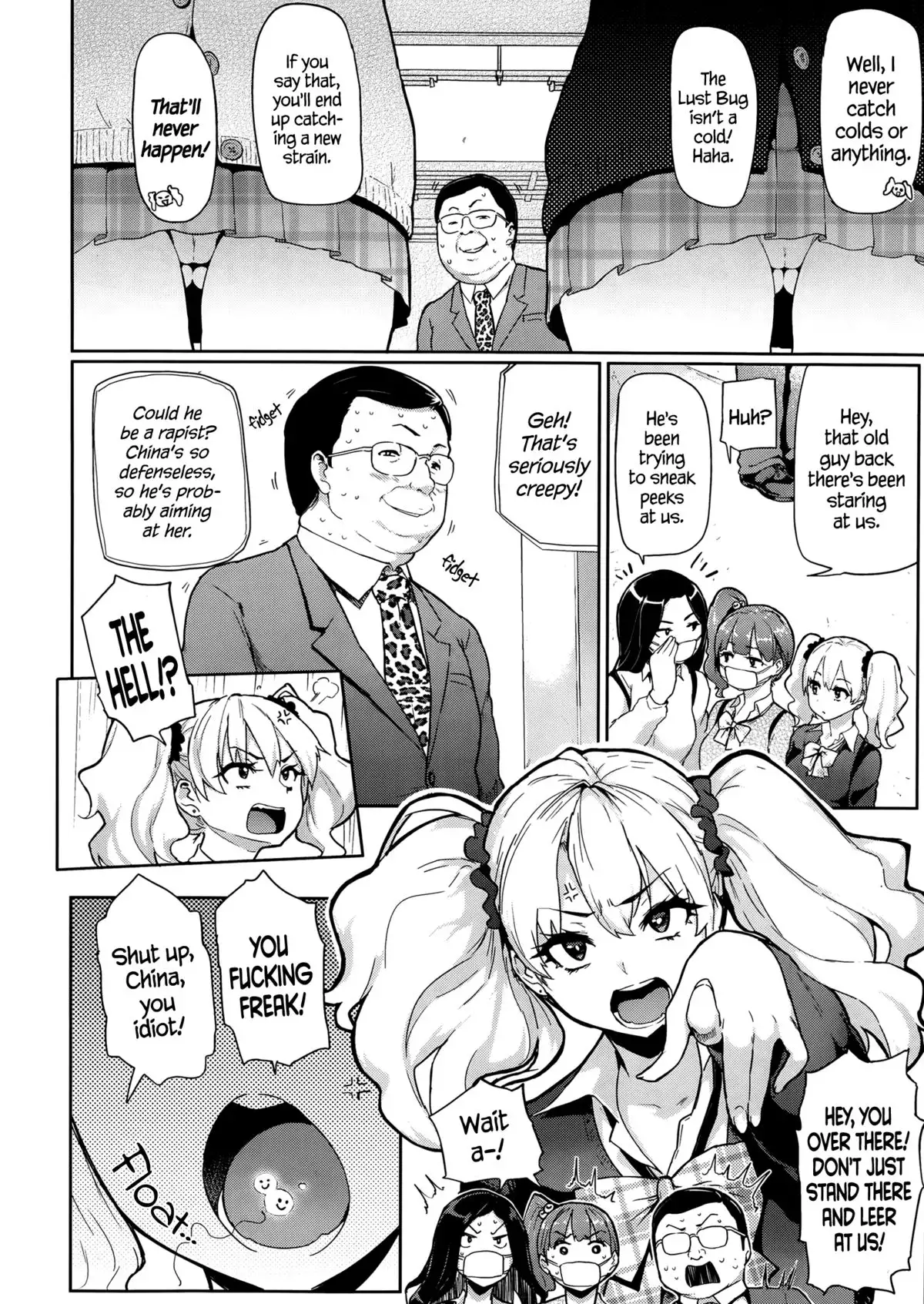 Yokujou Keihou | Lust Alert =CW + TLL=