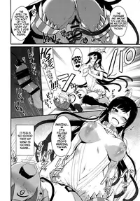 (C88) [Pochi-Goya. (Pochi.)] Ane Naru Mono | An Elder Sister [English] [Facedesk]