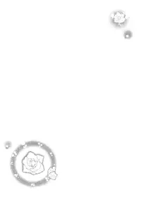 (Ao no Seiiki Lv.3) [london (Machiko)] Kesshite Mite wa Ikemasen. | You Shall Not Look (Ao no Exorcist) [English] [Lady Phantomhive]