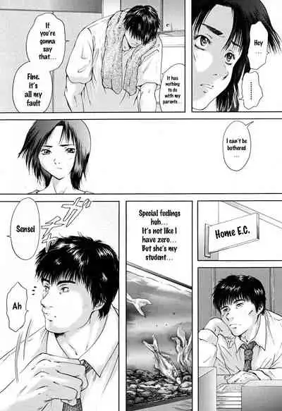 Houkago - After School