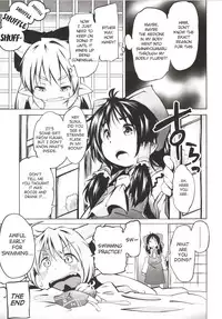 (C85) [Omoshiro Usagi (Koishi Chikasa, Suipaka)] Issun Saki wa Oni (Touhou Project) [English] {Yajuu Scans}