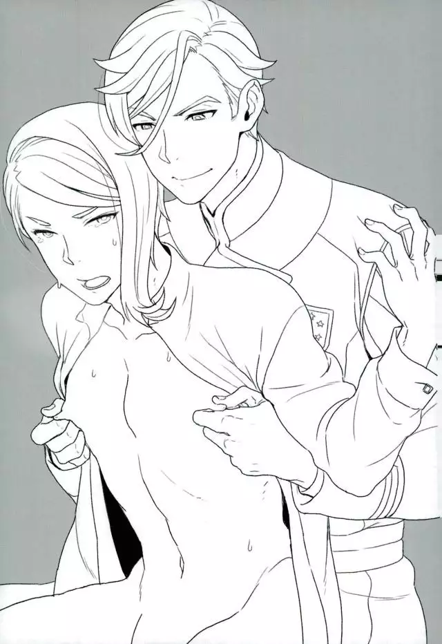 Gaelio wa Chikubi ga Yowai