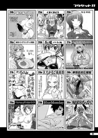 Futaket 11 PDF Ban Catalog