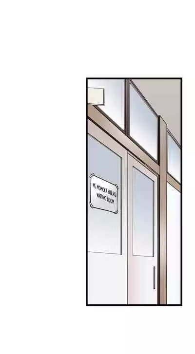 Ren Arisugawa Is Actually A Girl