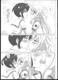 (C83) [Goberazzo (Mukaibi Aoi)] Onnanoko Doushi dakedo Ai sae Areba Kankeinai yo ne (Mahou Shoujo Lyrical Nanoha)