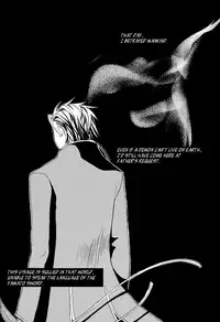 [Devil May Cry] Devil's Confession