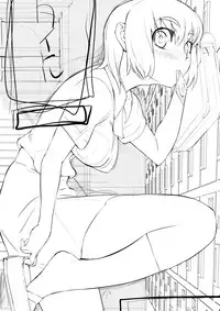 [Hyoco Road (Hyocorou)] It's love at first sight. (Yotsubato!) [Digital]