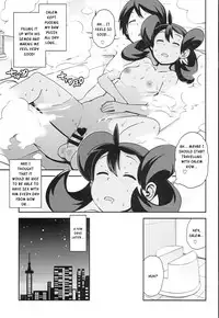 (COMIC1☆8) [Funi Funi Lab (Tamagoro)] CHiBiKKO BiTCH XY 2 (Pokemon) [English] [Kusanyagi]