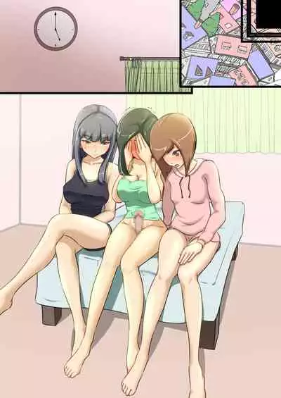 Uchi no Ko ga H na Teki to Tatakat te Haiboku Suru Hanashi