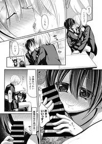 Web Manga Bangaichi Vol. 9