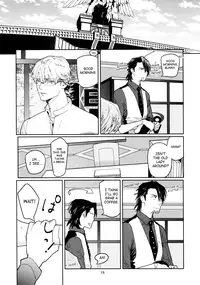 [Anettai Ajia Kikou (Watanabe Asia)] Candy Man 4 (Tiger & Bunny) [English] [SaHa]