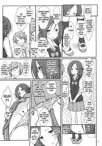 (C86) [Super Flat Lolinitron (Focke Wolf)] "Tomodachi to no Sex." | Sex With Friends (One Week Friends) [English] {doujin-moe.us}