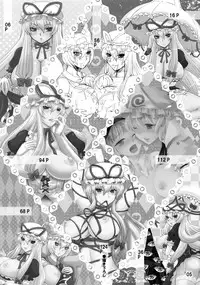 (C84) [Honey Bump (Nakatsugawa Minoru)] Yukari Ougi Innyuu Kekkai -Honey Bump Touhou Soushuuhen- (Touhou Project)