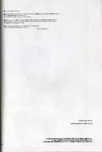 (C73) [Seitokaishitsu (Akimoto Dai)] Someday After The Rain (The Melancholy of Haruhi Suzumiya)