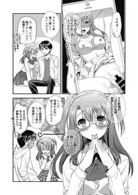 Web Manga Bangaichi Vol. 9