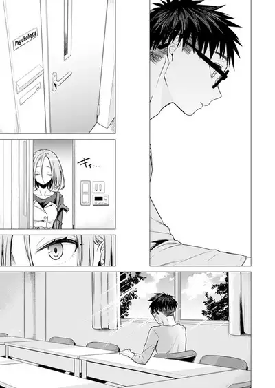 [Tsugumi Suzuma] Ato 1mm de Haicchau ne? Zakone Shitetara Tonari no Joshi ni Ijirarete... 1-13 | You're Just 1mm Away To Getting It In Right? But If I Start Touching The Girl Sleeping In Front Of Me... Ch. 1-13 [English] {Doujins.com}