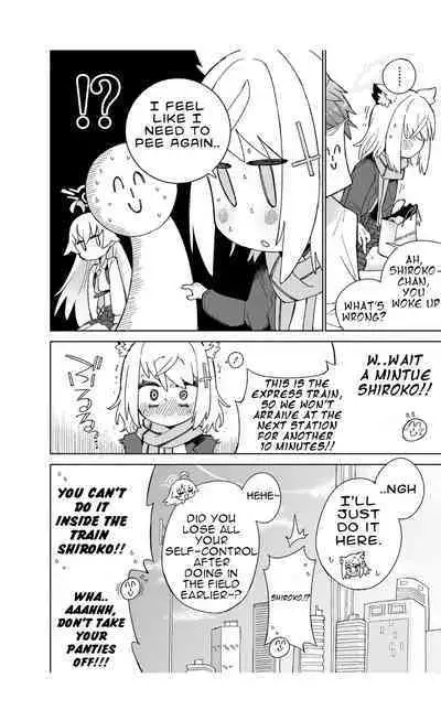 Ookami no Mizu