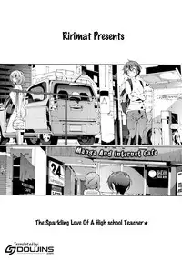 [Ririmat (Ririmat Tsuruegar)] Koukou Kyoushi no Ai wa KiraKira (Netoge no Yome wa Onnanoko ja Nai to Omotta?) [English] {doujins.com}