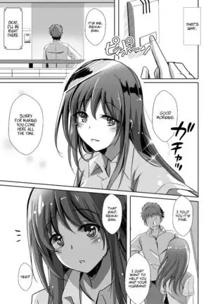 Netorareru Onna-tachi Ch. 1, 3 | Stolen Girls Collection Ch.1, 3-4