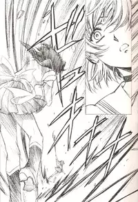 (C69) [Hen Rei Kai (Kawarajima Koh)] AmiHota!! Side:D (Sailor Moon)