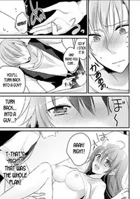 [Mizukaga Syou] Mayonaka no Cinderella ~24-ji ni Henshin Suru Ore no Karada~ 1 [English] [desudesu]