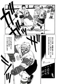 [Ikoma Ippei] Ikoma Ippei NEXT!! Bishoujo Lolita Hen