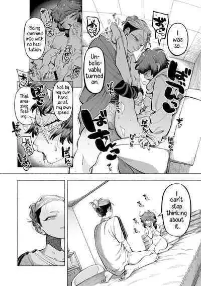 Ai, Daiaubre ni tsuki | Romance, From A Rampage!