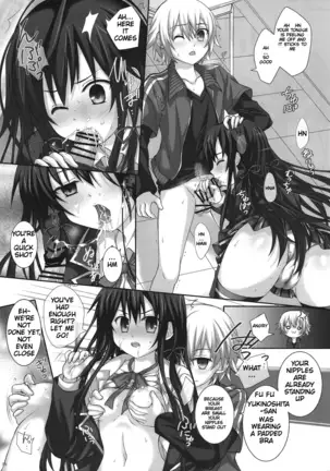 Boku no Netori Keikaku wa Mada Hajimatta Bakari. (Oregairu) [English]+