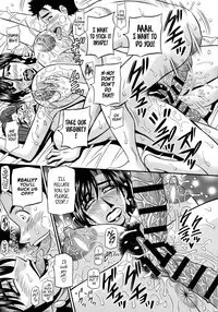 Hitoduma Inran Sousenkyo