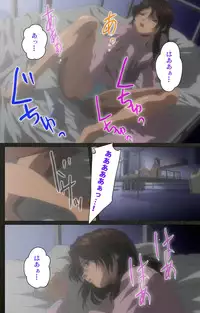 [Mink] [Full Color Seijin Han] Yakin Byoutou Kranke Kodama Hikaru Complete Ban (Night Shift Nurses) [Digital]