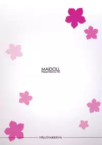 (C80) [MAIDOLL (Fei)] Anaru*Anaru (Ano Hi Mita Hana no Namae wo Bokutachi wa Mada Shiranai)