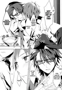 (King of Colors Winter) [Quartierlatin (Wasi)] Present For DT!! -Especial White Valentine's Day- (K) [English] [sassygayyata]