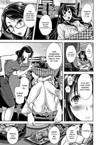 Tsumatorare | Wife Taking Ch.1-5