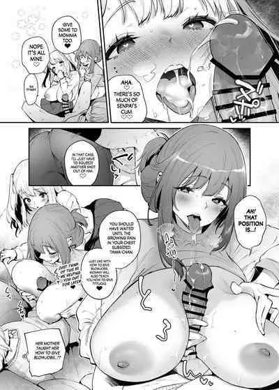 [Mata Ashita. (Oohira Sunset)] Boku to Kanojo to Kanojo no Haha to | Her, her Mom, and Me [English] [Coffedrug] [Digital]