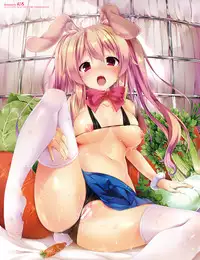 COMIC Unreal 2014-12 Vol.52 [Digital]