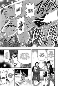 [Ozaki Akira] Koe dake de Icchau Ch. 1-4, 8-10 [English] [erc]