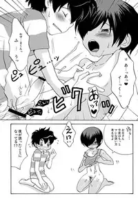 (KING of OZ) [LIQUID BERRY REVOLUTION (Ashita)] Kenkazu BOOK (Summer Wars)