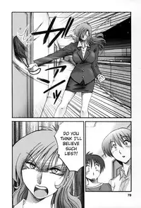 [TsuyaTsuya] Tonari no Tonari no Onee-san 2 [English] [Fated Circle]