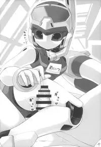 (C89) [Workaholic (Knii~)] Medaco no Erohon (Medabots)