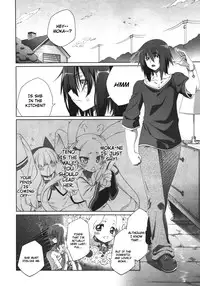 [Nini] Bright Yellow Blend (English)