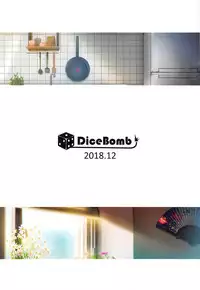 (C95) [DiceBomb (Casino)] Strawberry Secret (THE IDOLM@STER CINDERELLA GIRLS)