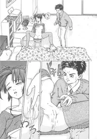 [Akira Hatori] Kanin Kyoushitsu - Adultery Classroom