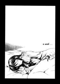 [Itosugi Masahiro] Oneechan no Onegai - A Wish of my Sister [English] [Icarus] [Decensored]