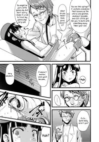 (C83) [774 House (774)] Hadakahime Honoka Zecchou Kakusei Buta Koubi | The Naked Princess Honoka Awakens from Climaxing by Copulating with a Pig [English]