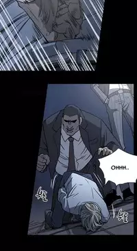 Ace Ch.1-23 (English) (Ongoing)