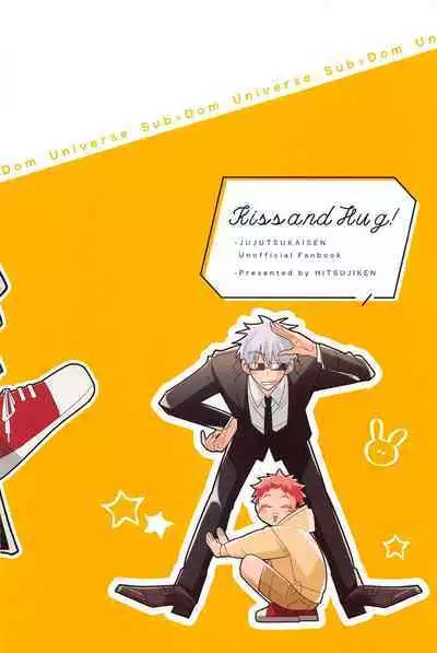 Kiss shite Dakishimete! - Kiss and Hug!